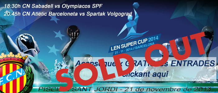 Super Cup poster sold out.jpg