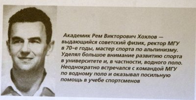 _IGP1008-р.jpg