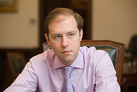 280px-Krestov_img_9975.jpg