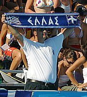 1153680652-GRE-Fan-180.jpg