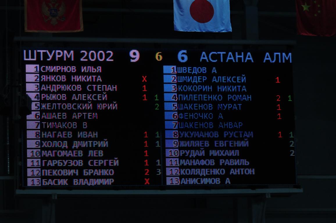 K1024_ABC_0371.JPG