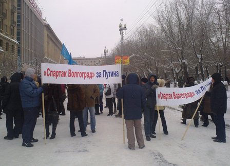 Miting-32.jpg